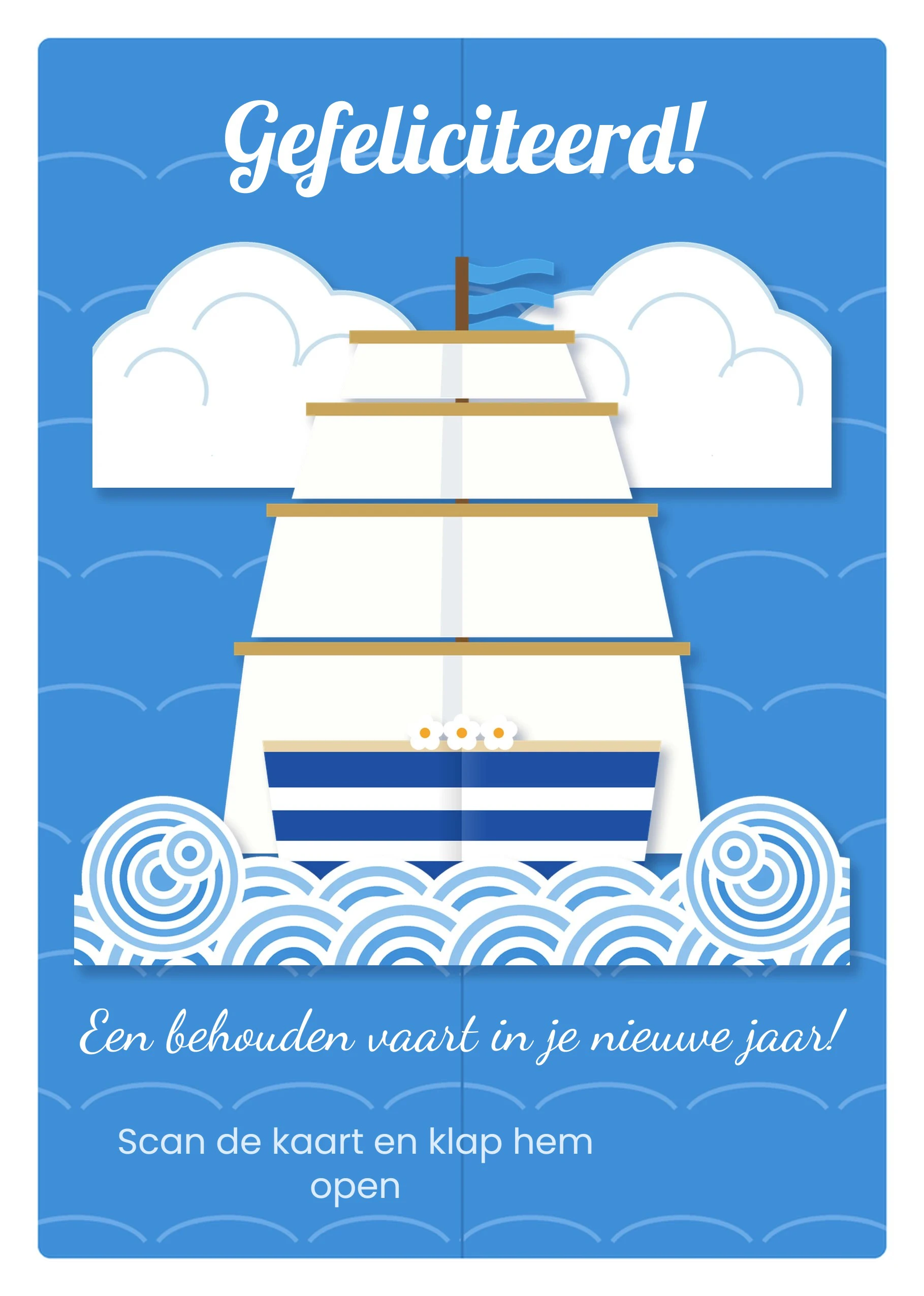 Pop-up Ship