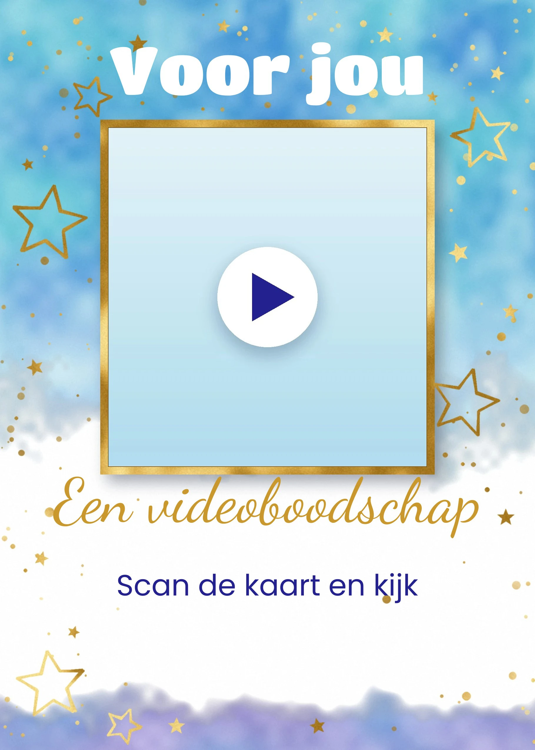 Video Message